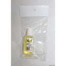 【新品即納】[MIL]Big-Out(ビッグアウト) BOS LUBE XXX2 潤滑剤(2022年6月)