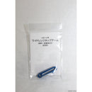 【新品即納】[MIL]DCI GUNS(DCIガンズ) 東京マルイ VSR-10用 ワイドレンジHOPアーム(長掛HOP、重量弾対応)(VSR-WRHA-V10)(20220630)