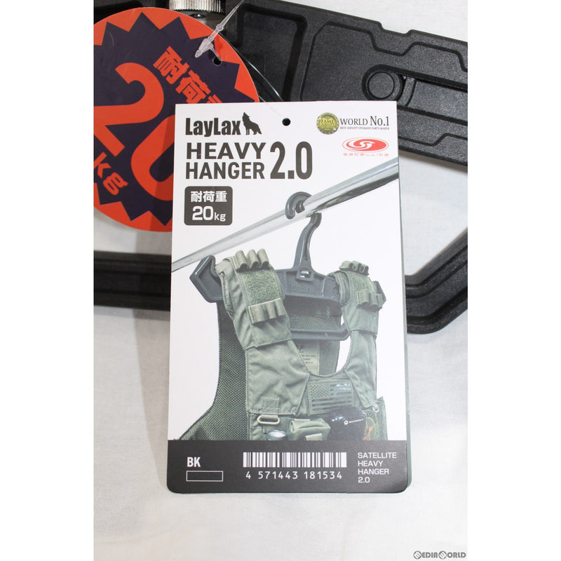 【新品即納】[MIL]LayLax(ライラクス) SATELLITE(サテライト) ヘビーハンガー2.0 BK(ブラック/黒)(20220702)