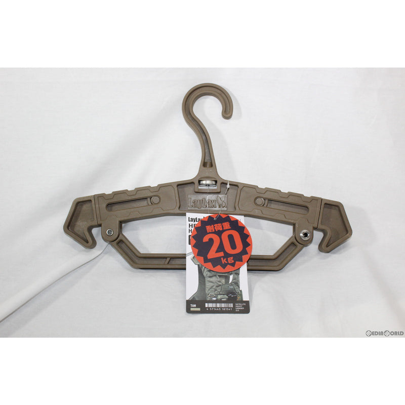 【新品即納】[MIL]LayLax(ライラクス) SATELLITE(サテライト) ヘビーハンガー2.0 TAN(タン)(20220702)