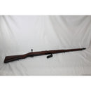 【新品即納】[MIL]S&T エアーコッキングライフル 三八式歩兵銃 初期型(STSPG14E) (18歳以上専用)(20220707)