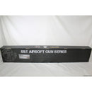 【新品即納】[MIL]S&T エアーコッキングライフル 三八式歩兵銃 初期型(STSPG14E) (18歳以上専用)(20220707)