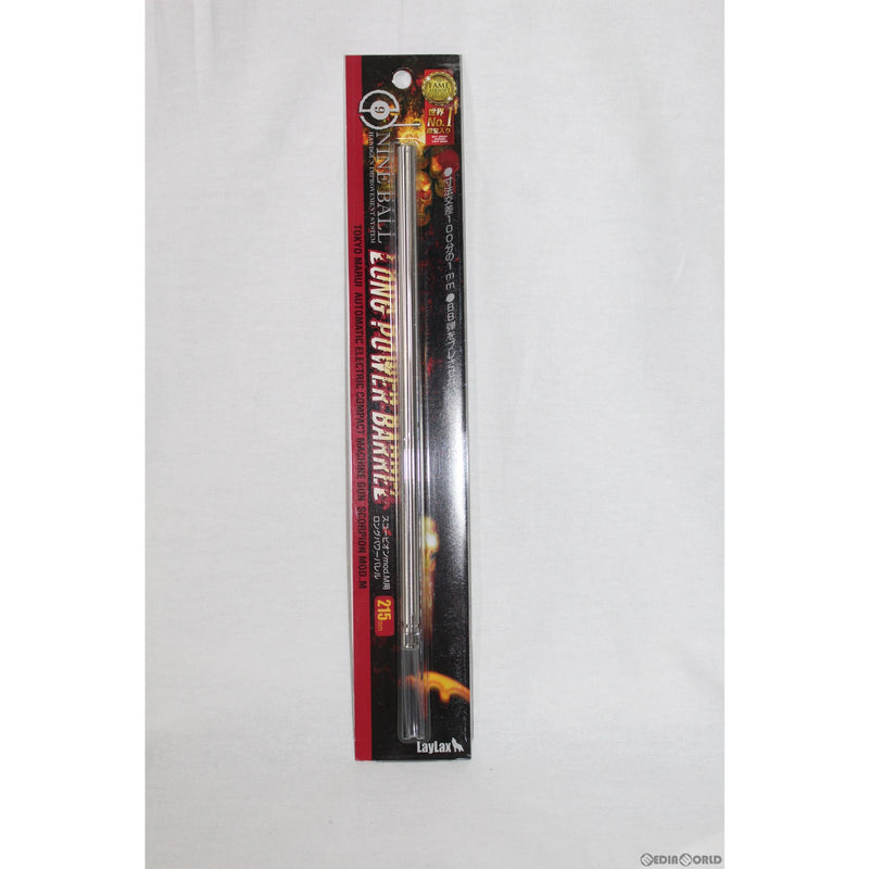 【新品即納】[MIL]LayLax(ライラクス) NINEBALL(ナインボール) スコーピオンmod.M用 ロングパワーバレル 215mm(内径6.00mm)(20220712)