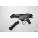 【新品即納】[MIL]G&G ARMAMENT(ジーアンドジーアーマメント) 電動アサルトライフル MXC 9 エンハンスドバージョン(EGC-MXC-EV9-BNB-NCS) (18歳以上専用)(20220715)