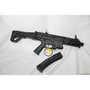 【新品即納】[MIL]G&G ARMAMENT(ジーアンドジーアーマメント) 電動アサルトライフル MXC 9 エンハンスドバージョン(EGC-MXC-EV9-BNB-NCS) (18歳以上専用)(20220715)