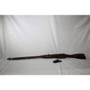 【新品即納】[MIL]S&T エアーコッキングライフル M1891/30 Mosin Nagant(モシンナガン) リアルウッド(STSPG20RW) (18歳以上専用)(20220715)