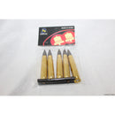 【新品即納】[MIL]DOUBLE BELL(ダブルベル) Kar98K用 排莢式 ダミーカート5発&クリップセット(20220717)