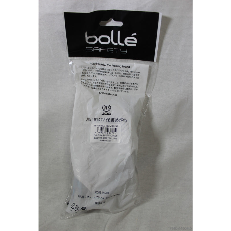 【新品即納】[MIL]bolle SAFETY(ボレーセーフティ) TRYON(トライオン) クリアレンズ グラス(TRYOPSIJP)(20150223)