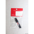 【新品即納】[MIL]OPTION No.1(オプションナンバー1) ガン用変換コネクター(ミニ・メス⇔ラージ・オス)(NO-CN28)(20220727)