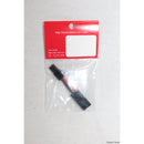 【新品即納】[MIL]OPTION No.1(オプションナンバー1) ガン用変換コネクター(ミニ・オス⇔ラージ・メス)(NO-CN27)(20220727)