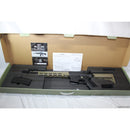 【新品即納】[MIL]S&T 電動アサルトライフル URG-I 14.5 チャレンジャーライン G3 COLT刻印(DDC)(STAEG3109ACDC) (18歳以上専用)(20220730)