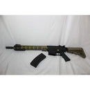 【新品即納】[MIL]S&T 電動アサルトライフル URG-I 14.5 チャレンジャーライン G3 COLT刻印(DDC)(STAEG3109ACDC) (18歳以上専用)(20220730)