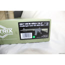 【新品即納】[MIL]S&T 電動アサルトライフル URG-I 14.5 チャレンジャーライン G3 COLT刻印(DDC)(STAEG3109ACDC) (18歳以上専用)(20220730)