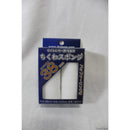 【新品即納】[MIL]DCI GUNS(DCIガンズ) サイレンサー用 吸音材 ちくわスポンジ Φ38(TKW-V2-38MM)(20220730)