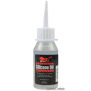 【新品即納】[MIL]AIMTOP(エイムトップ) 潤滑用シリコンオイル 50ml(gs-10)(20150223)