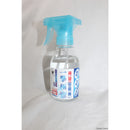 【新品即納】[MIL]ホビージャパン アームズマガジン サバゲ用冷感スプレー 一撃極涼(220405)(20220818)