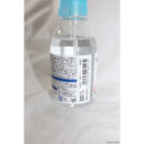 【新品即納】[MIL]ホビージャパン アームズマガジン サバゲ用冷感スプレー 一撃極涼(220405)(20220818)