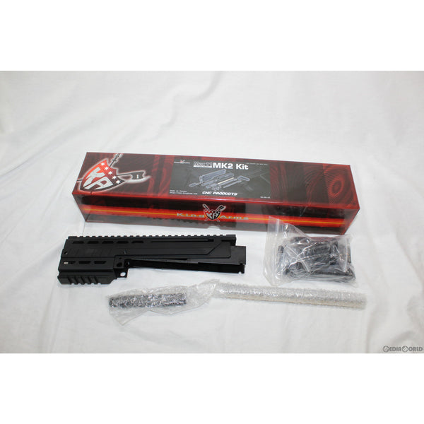 【新品即納】[MIL]KingArms(キングアームズ) MAX11 mk2 コンバージョンキット(KSC M11A1 S7)(20220823)