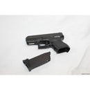 【新品即納】[MIL]KSC ガスブローバック G26 スライドHW(ヘビーウェイト) (18歳以上専用)(20220824)