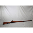 【新品即納】[MIL]タナカワークス ガスライフル 三八式歩兵銃 Ver.2 ブラック 鬼胡桃銃床仕様(おにぐるみじゅうしょうしよう) (18歳以上専用)(20220918)