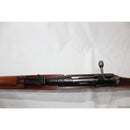 【新品即納】[MIL]タナカワークス ガスライフル 三八式歩兵銃 Ver.2 ブラック 鬼胡桃銃床仕様(おにぐるみじゅうしょうしよう) (18歳以上専用)(20220918)