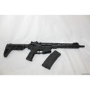 【新品即納】[MIL]C.A.T. 電動アサルトライフル AR-15 エクスプローラー 10インチ(CAT-03) (18歳以上専用)(20220830)