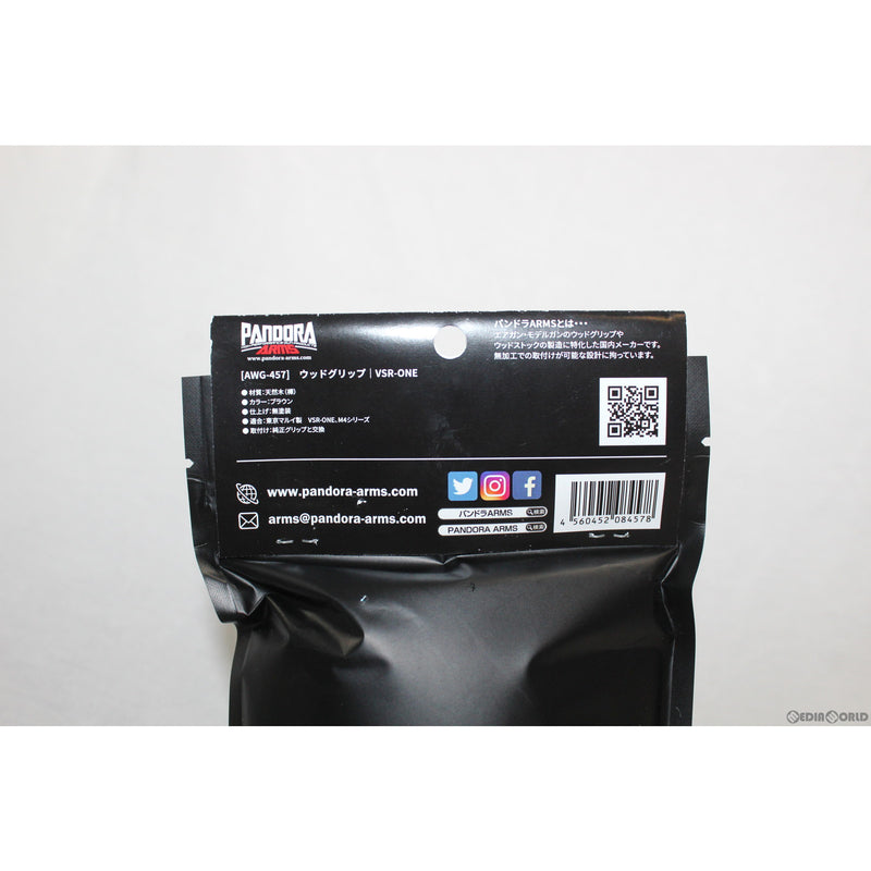 【新品即納】[MIL]PANDORA ARMS(パンドラアームズ) ウッドグリップ VSR-ONE(AWG-457)(20220906)
