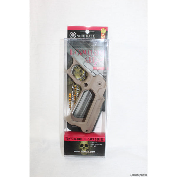 【新品即納】[MIL]LayLax(ライラクス) NINEBALL(ナインボール) ハイキャパ カスタムグリップR カバード DE(ダークアース)(20220909)
