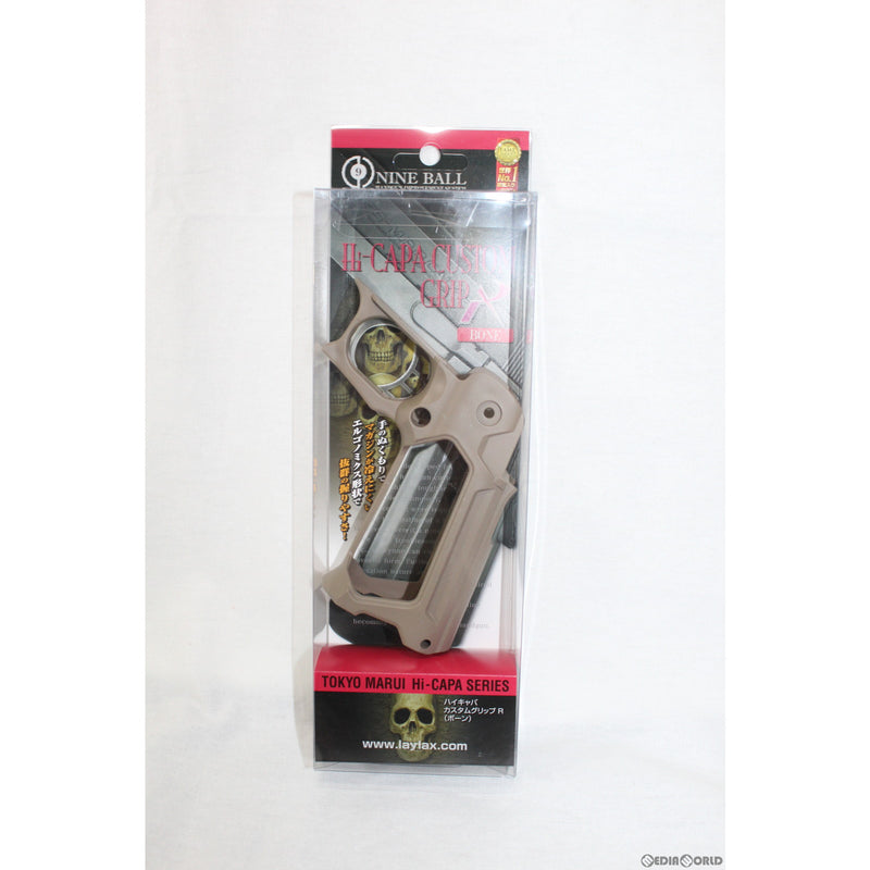 【新品即納】[MIL]LayLax(ライラクス) NINEBALL(ナインボール) ハイキャパ カスタムグリップR カバード DE(ダークアース)(20220909)