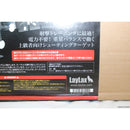 【新品即納】[MIL]LayLax(ライラクス) satellite(サテライト) メタルムービングターゲット 『タービュレント』(20220910)