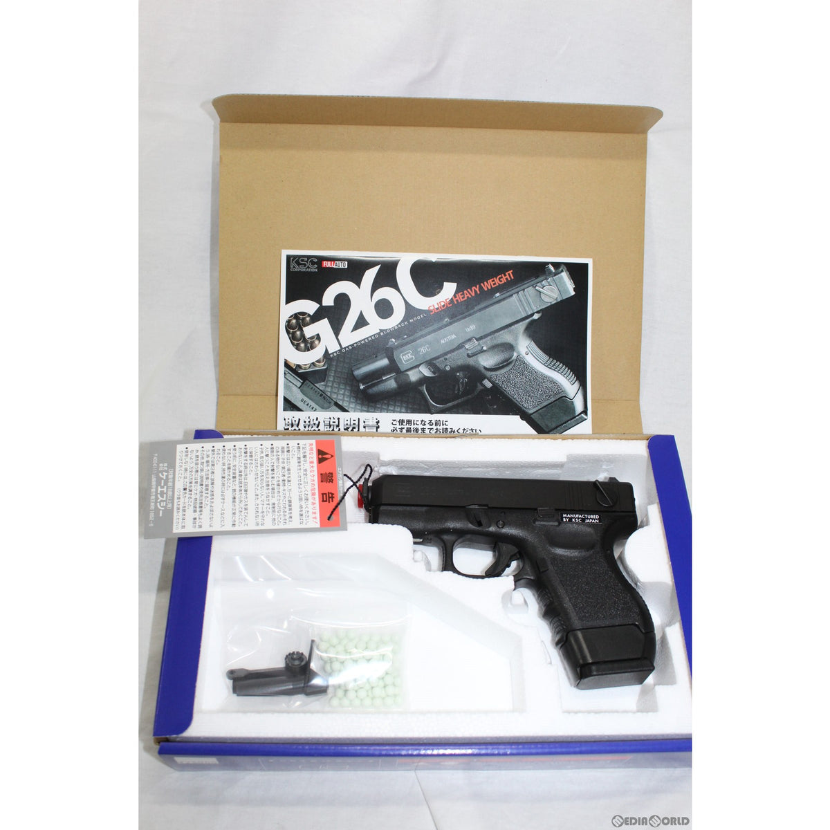 販売価格¥22,810】【新品即納】KSC ガスブローバック G26C スライドHW