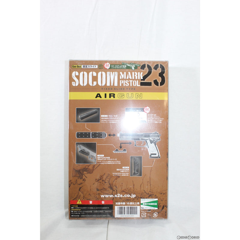 【新品即納】[MIL]SIIS(エスツーエス) 固定スライド・ガスガン Mk.23 SOCOM NEW ver.(NO.06N) (18歳以上専用)(20220910)