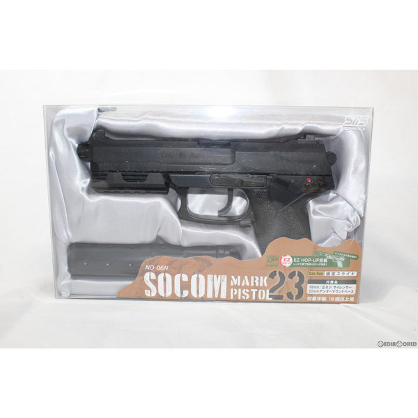 【新品即納】[MIL]SIIS(エスツーエス) 固定スライド・ガスガン Mk.23 SOCOM NEW ver.(NO.06N) (18歳以上専用)(20220910)