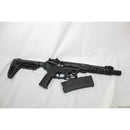 【新品即納】[MIL]C.A.T. 電動アサルトライフル AR-15 レジェンド 8.5インチ(CAT-02) (18歳以上専用)(20220913)
