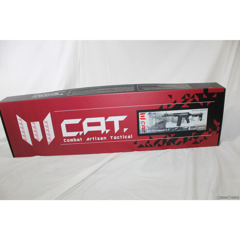 C.A.T. CAT アウターバレル 8.5 - トイガン