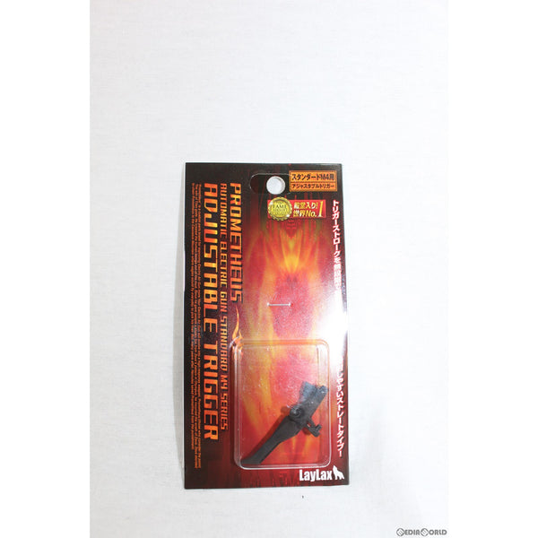 【新品即納】[MIL]LayLax(ライラクス) PROMETHEUS(プロメテウス) スタンダードM4用アジャスタブルトリガー(20220916)
