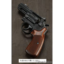 【新品即納】[MIL]ホビージャパン アームズマガジン S&W(スミスアンドウェッソン) Kフレームラウンドバット対応 コンバットシューティンググリップ(220408)(20221028)