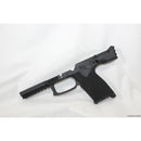 【新品即納】[MIL]フリーダムアート 東京マルイ ソーコムMk23用 カービンキットR(20220929)