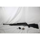 【新品即納】[MIL]クラウンモデル エアライフル ボルトアクション スーパーライフルU10ジュニア ブラックストック(新価格版)(No.14101) (10歳以上専用)(20221005)