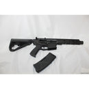 【新品即納】[MIL]ARCTURUS(アークタウラス) 電動アサルトライフル Sword MOD1 SBR 8インチ ME Edition(AT-NY-06-SBR-ME) (18歳以上専用)(20221009)