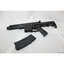 【新品即納】[MIL]ARCTURUS(アークタウラス) 電動アサルトライフル Karambit MOD1 PDW 5.5インチ ME Edition(AT-NY-06-PDW-ME) (18歳以上専用)(20221009)