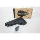 【新品即納】[MIL]ノーブランド MAGPUL UBR Gen2タイプ コラプシブルストック WA GBB M4シリーズ用 BK(ブラック/黒)(KW-ST-081-BK)(20150223)