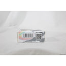 【新品即納】[MIL]BATON airsoft(バトンエアソフト) B-MINI マズルフラッシュトレーサー BK(ブラック/黒)(BM-TRACER-BK)(20221013)