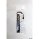 【新品即納】[MIL]SFA 7.4V1200mAh 25C-50C バッテリー ラージT(SA-B014T)(20221018)