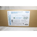 【新品即納】[MIL]マルゼン ガスショットガン M870(BV) ブラックバージョン エクステンションカスタム(2022年新価格版) (18歳以上専用)(20221022)