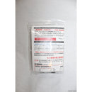 【新品即納】[MIL]マルゼン ワルサーP99専用 メタルアウターバレル/サイレンサーセット(2022年新価格版)(20221022)