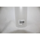 【新品即納】[MIL]マイクロエース(アリイ) BBボトル 大(3000発)(2022年新価格版)(20220722)