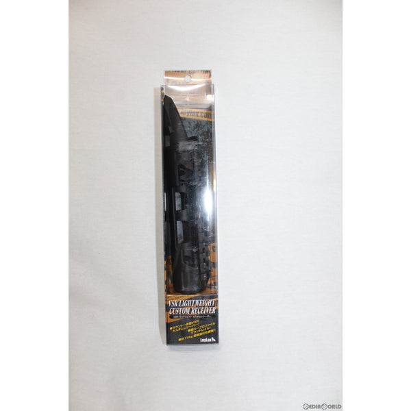 【新品即納】[MIL]LayLax(ライラクス) PSS(パーフェクトスナイピングシステム) VSRシリーズ ライトウェイト カスタムレシーバー(20221022)