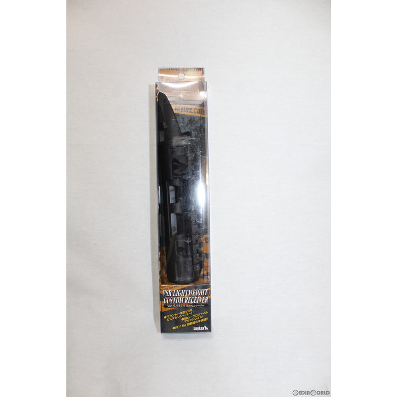 【新品即納】[MIL]LayLax(ライラクス) PSS(パーフェクトスナイピングシステム) VSRシリーズ ライトウェイト カスタムレシーバー(20221022)