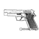 【新品】【お取り寄せ】[MIL]タナカワークス ガスブローバック SIG(シグ) P220 IC(インテグレーテッドシャーシシステム) 海上自衛隊 ABS (18歳以上専用)(20221113)